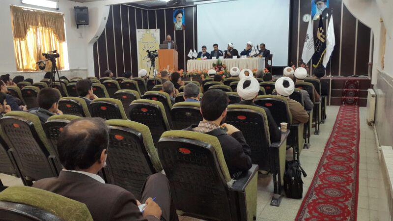 گزارش برگزاری کنفرانس