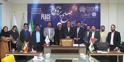 برگزاری دومین کنفرانس بین المللی صلح پژوهی در تهران به صورت مجازی