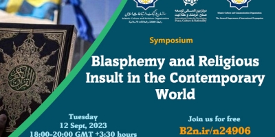 Symposium Blasphemy and Religious Insult in the Contemporary World